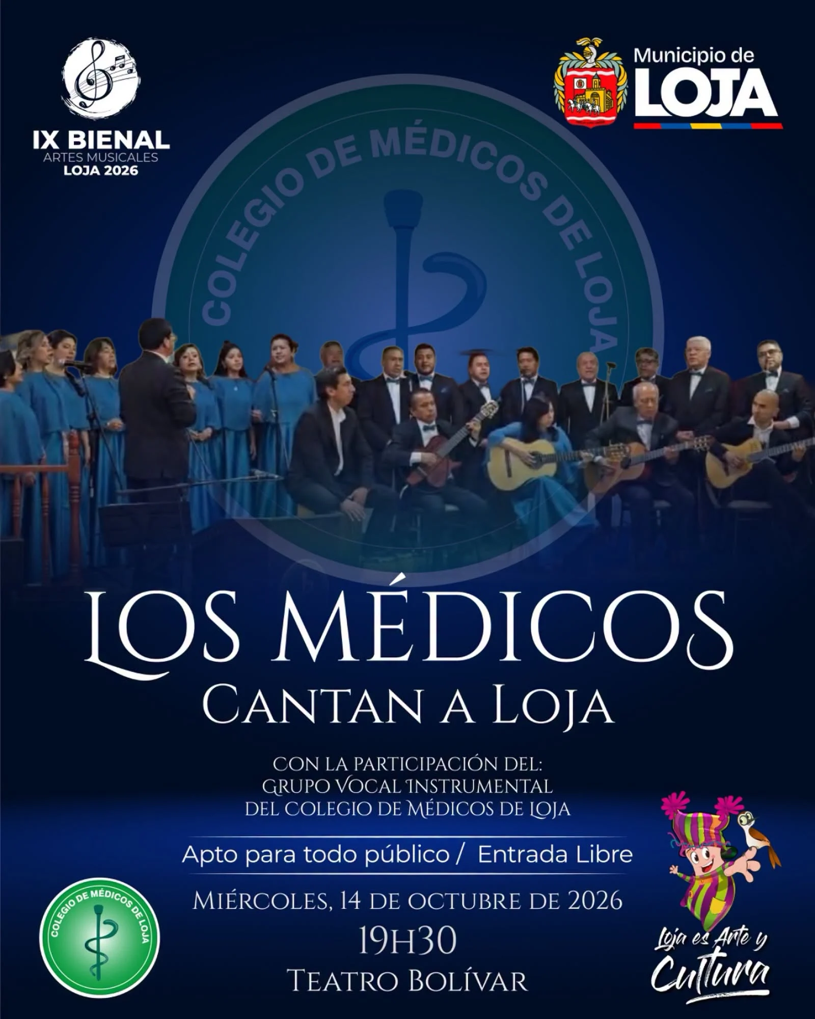 🎶 ¡LOS MÉDICOS CANTAN A LOJA! 🎶